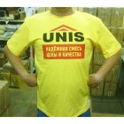 Желтая футболка с печатью логотипа Unis