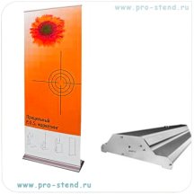 Main photo of Ролл-ап Roll Screen Classical