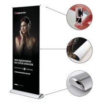 Main photo of КАПЛЕВИДНЫЙ СТЕНД ROLL-UP LUX (Роллерный стенд LUXURY)